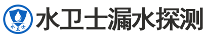 泉港区暗管漏水检测